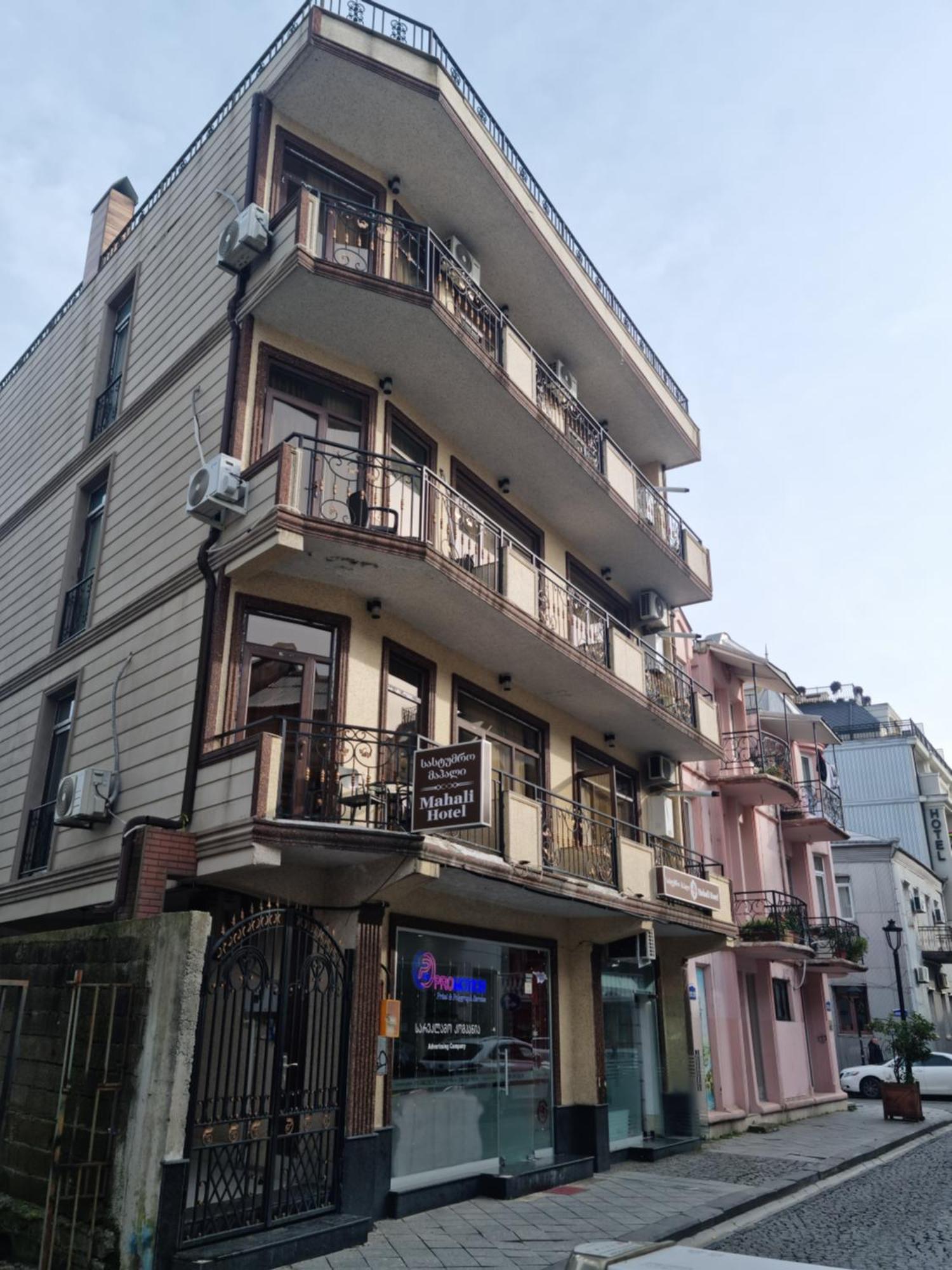 Mahali Hotel Batumi Ngoại thất bức ảnh